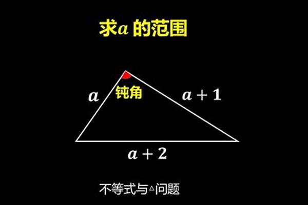 银色马中的隐含前提
