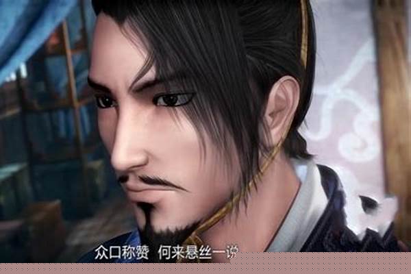 青苍界剑主为什么被关押
