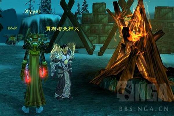 银色北伐声望开启