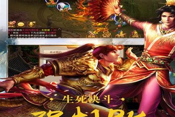 问道秘籍合成卡怎么用