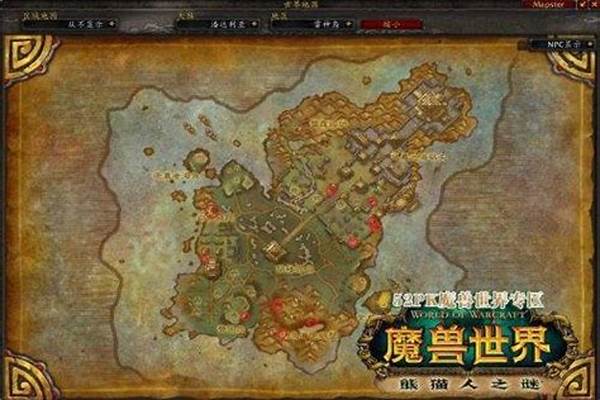 雷电之王的藏品位置