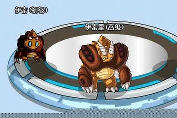 赛尔号伊索里打法