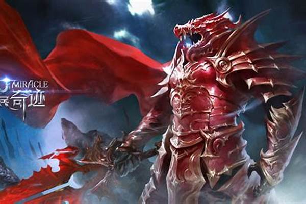 全民奇迹攻略魔剑士