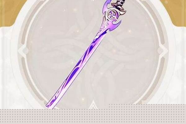 原神神里凌华的武器