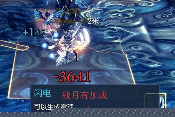 剑灵灵装备怎么获得