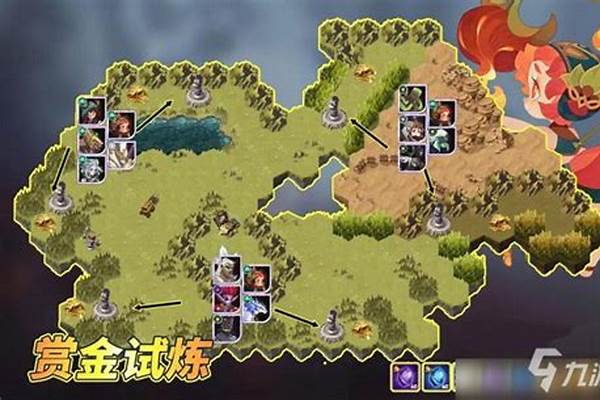 剑与远征试炼之地梅特丽娅