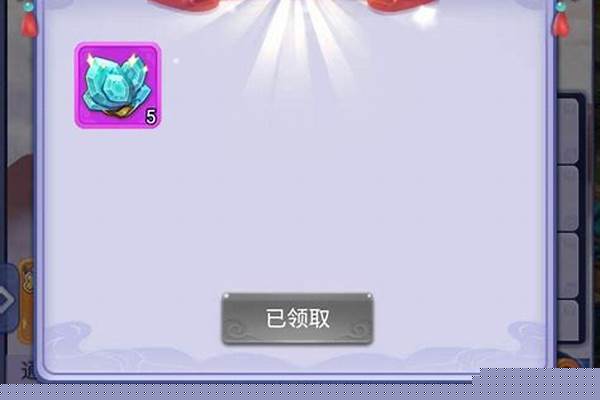 决战华山可以获得哪个金色伙伴