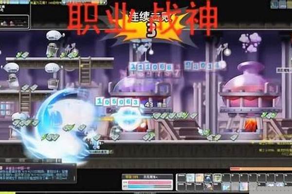 冒险岛战神厉害吗值得练吗