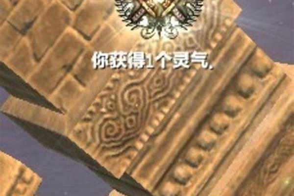 剑灵势力任务接不了