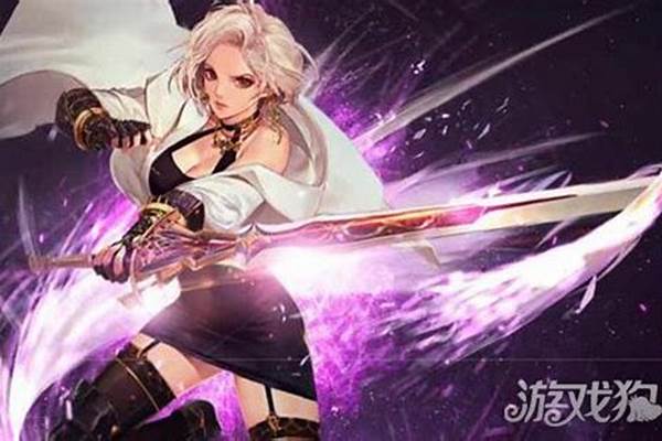 剑宗用什么武器流派
