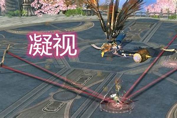 剑灵熟练妖花机制