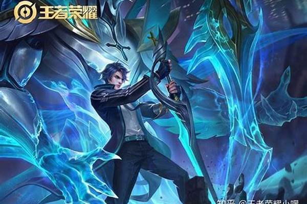 光辉之剑宗师之力冰痕之握