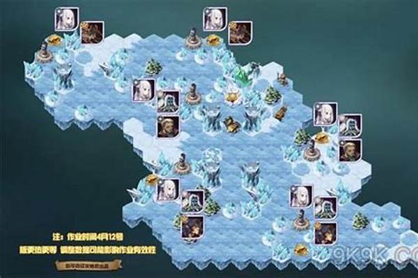 剑与远征试炼之地爱蜜莉雅