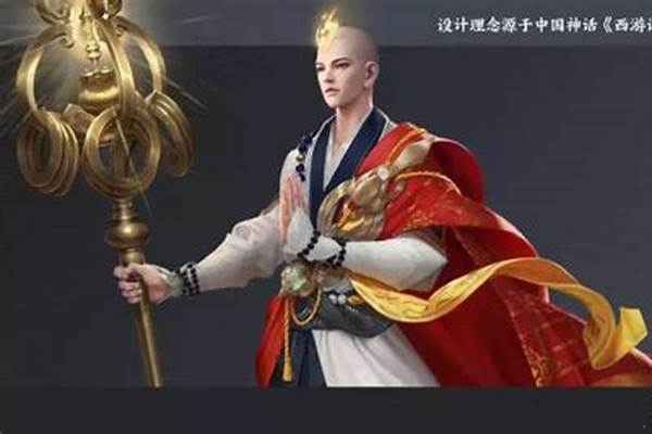 侠客梦无双金蝉怎么获得