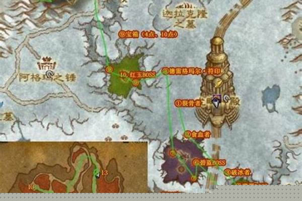 克罗米之死任务攻略