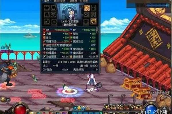 克罗之戒和骨戒哪个好