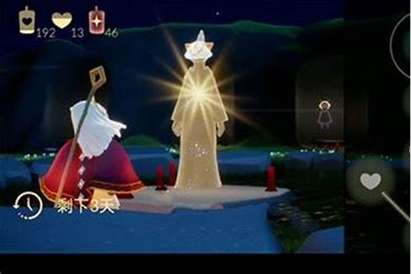 光遇黄鼠狼先祖在哪儿