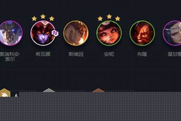 云顶之弈龙魂阵容怎么搭配