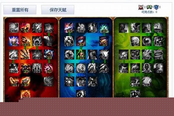 剑圣打野带什么宠物