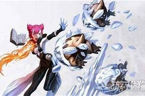 冰灵带什么技能纹章
