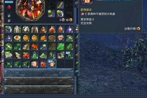 剑灵千魂武器怎么获得的