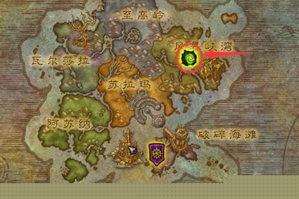 保卫破碎群岛完成不了