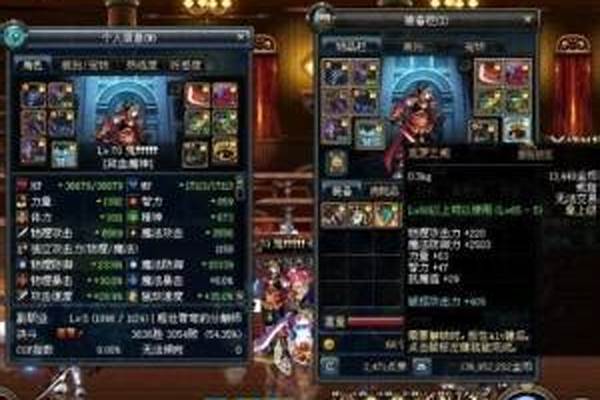 克罗之戒适合什么职业