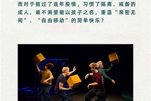 冒险岛小不点精灵对话