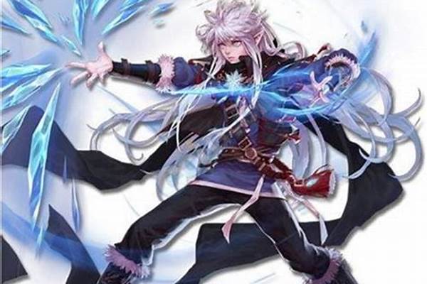 冰结师觉醒之抉择