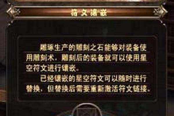 传送门的能量是什么