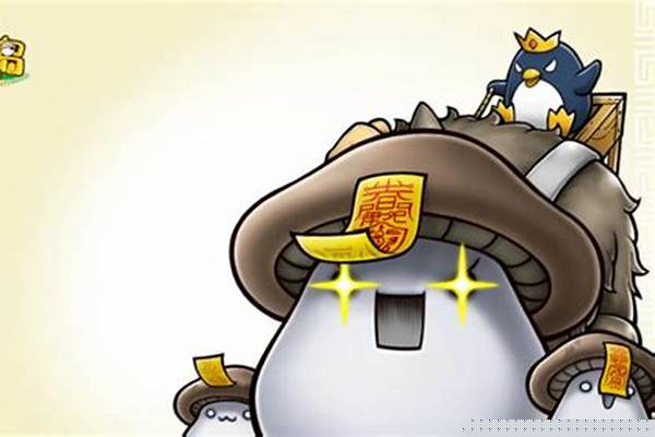 冒险岛纪念币背包怎么获得