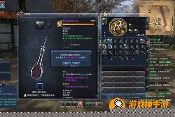 剑灵妖魔剑怎么得