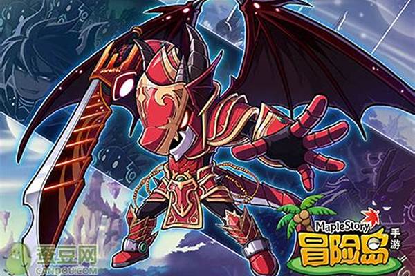 冒险岛狂龙战士完美核心搭配