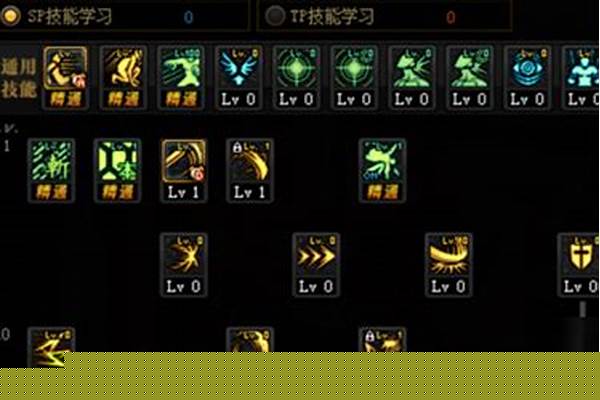 剑宗技能形态好吗