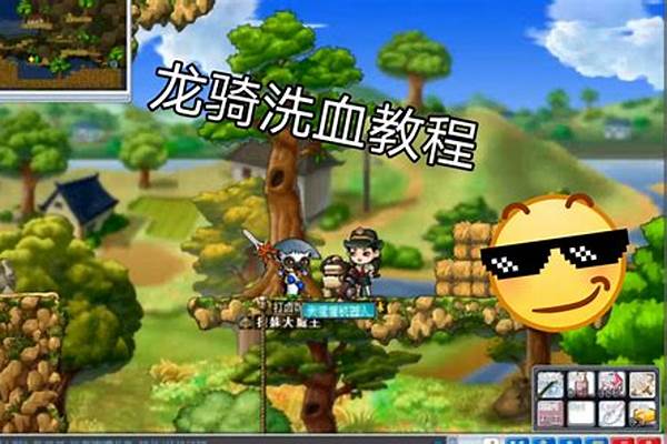 冒险岛战士厉害吗