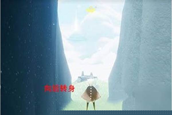 光遇风之灵在哪遗忘方舟
