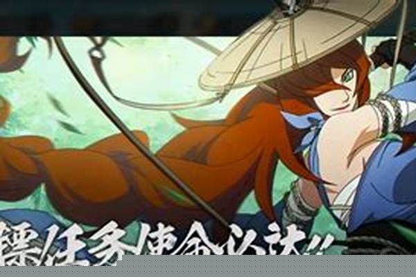 侠隐江湖照美冥怎么获得