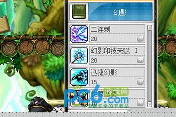 冒险岛奇袭者加点攻略