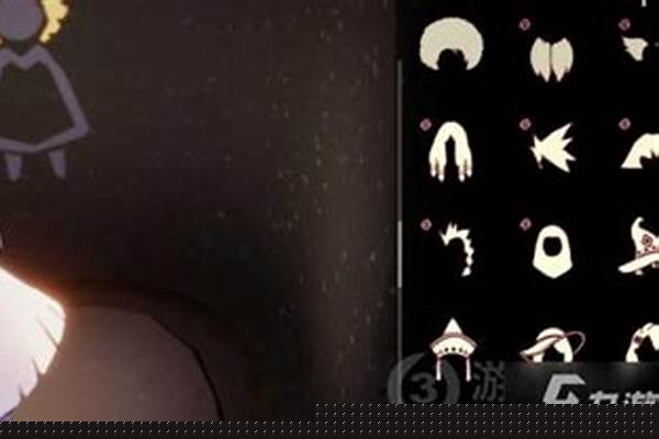 公主头复刻位置在哪