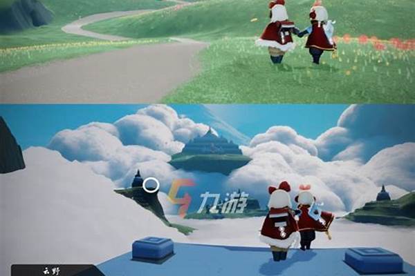 光遇幽光山洞冥想地点