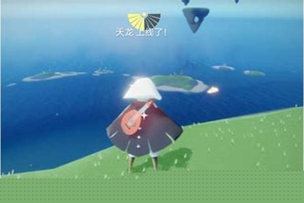 光遇圣岛季什么时候开始的