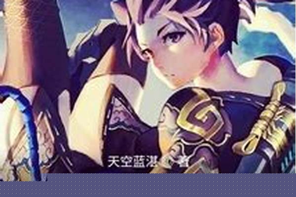 全职法师之次元觉醒