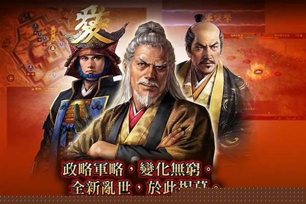 信长之野望大志和新生哪个好玩