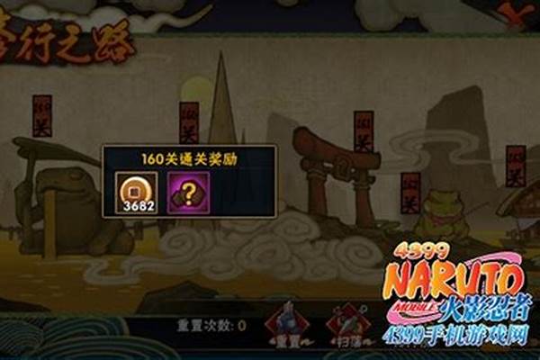 修行之路多少关开始可以跳关