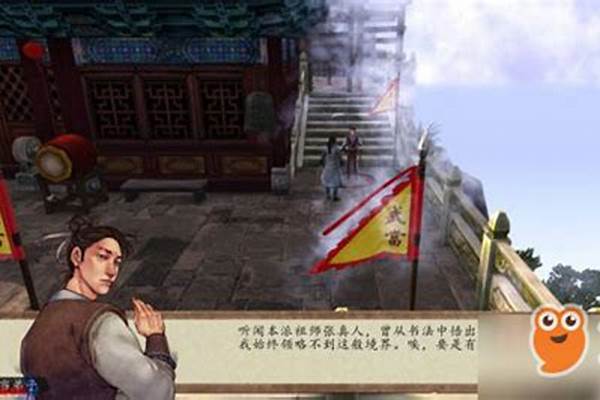 侠客风云传任务攻略