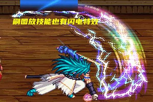 传承武器幻化后特效会消失吗