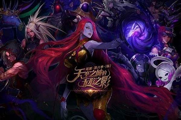 使徒的宿命希洛克