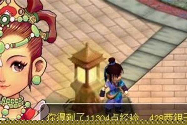 梦幻西游胡姬琵琶副本难吗