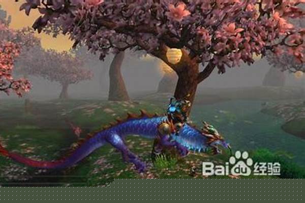 云端翔龙骑士团声望崇拜