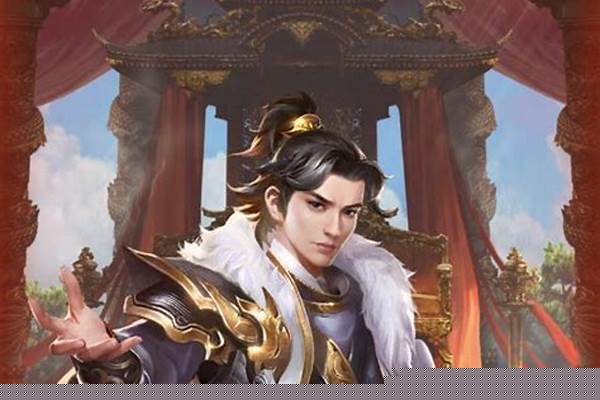 乱世王者攻略怎么获得